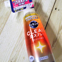 シュシュっとして複雑な水筒の蓋を洗うついでに、これもキレイに♪