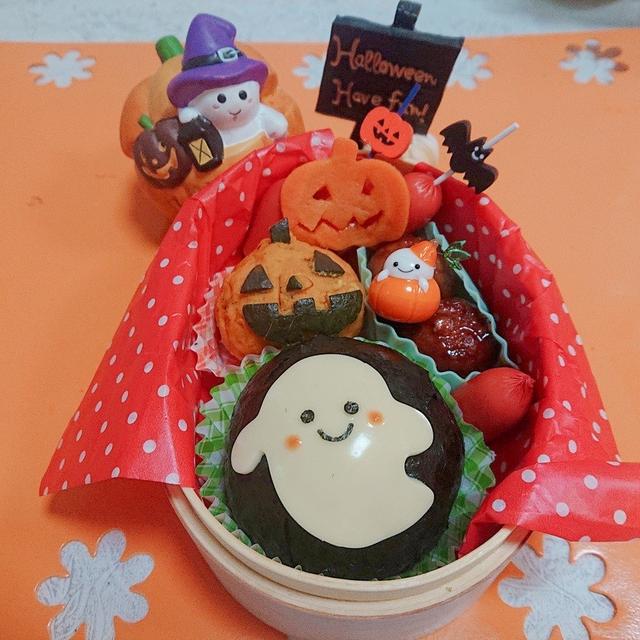 真ん丸おにぎりでおばけちゃん弁当〖デコ弁＊ハロウィン＊おにぎり弁当〗