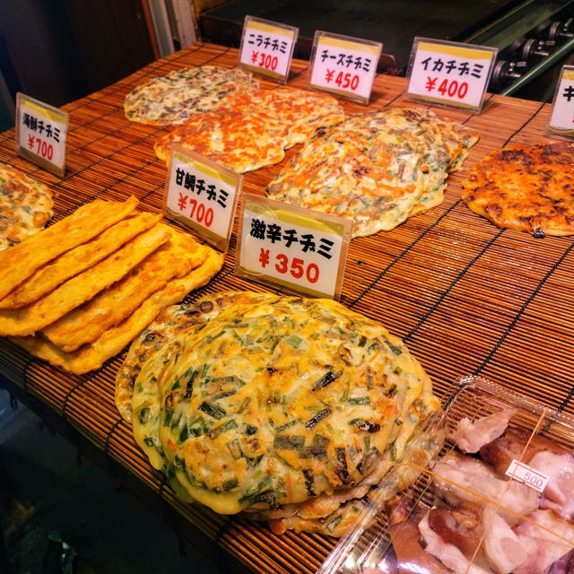テイクアウトも店内でも食べれる♡鶴橋 「キムチの大盛屋」