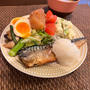 白米保温弁当と鯖の塩焼き