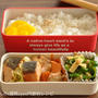 週に1回は食べたい！魚をメインにする節約弁当。