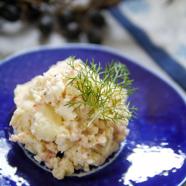 小料理屋さん的ポテトサラダ【蟹ポテサラ】簡単！茹でたジャガイモと和えるだけ！