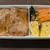 わたしのお弁当　〜豚カルビ弁当〜