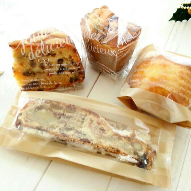 今日のイチオシ朝ごはん＆こんだてnote&クリスマス菓子のラッピング袋