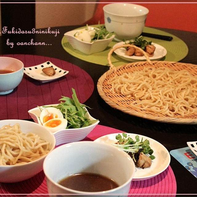 ラーメンつけ麺ぼくイケメン～（えー・・・）
