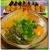 ★今日の晩御飯★１２／１０