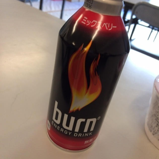 burn ベリー味