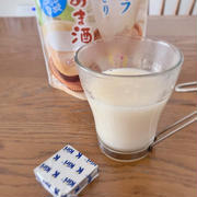 筋トレ後のおやつ♡「動いたら食べる」は基本！