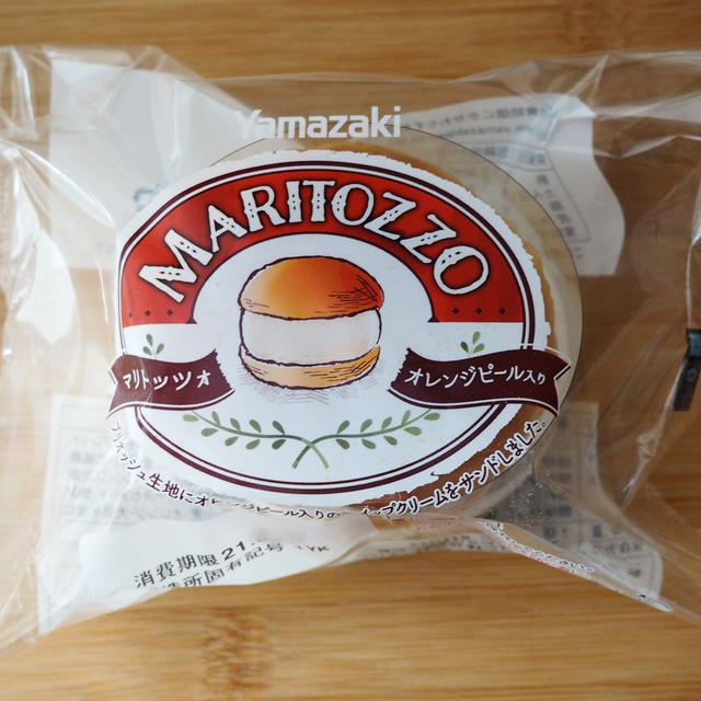 サミットにて先行発売されていたヤマザキ「マリトッツォ」が他のスーパーでも発売されてた〜