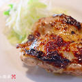 鶏肉のグリル焼き