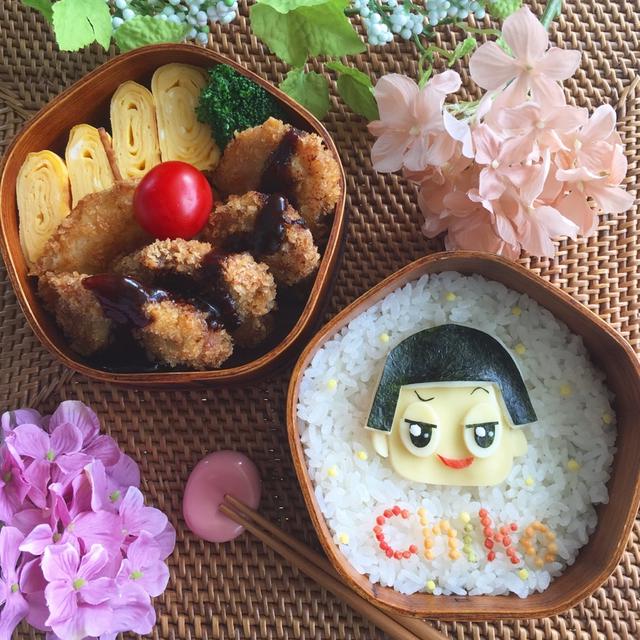 チコちゃんに叱られる弁当～恒例の誕生祝い飲み会♪～