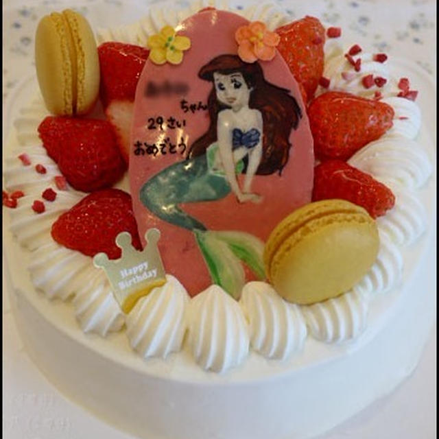 アリエルのお誕生日ケーキ By はつみさん レシピブログ 料理ブログのレシピ満載