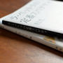 2014年の目標、レシピ本を電子書籍で出したい…出します！