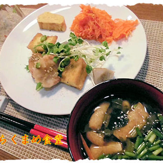 【チキンと厚揚げのオーブン焼き】定食♪＆【小豆のパウンドケーキ】