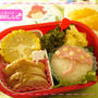 傘弁当、女の子弁当、スター弁当、タコ焼き弁当、わんちゃん弁当