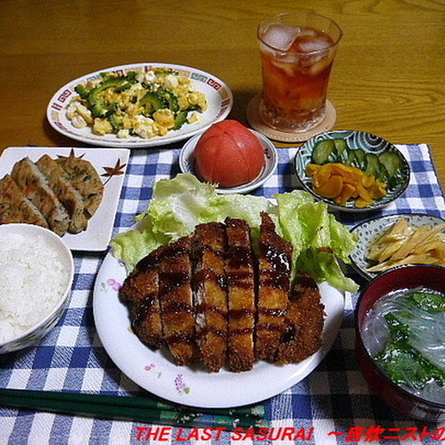 【夕食】とんかつ ・ゴーヤちゃんぷる・野菜入り練り天…