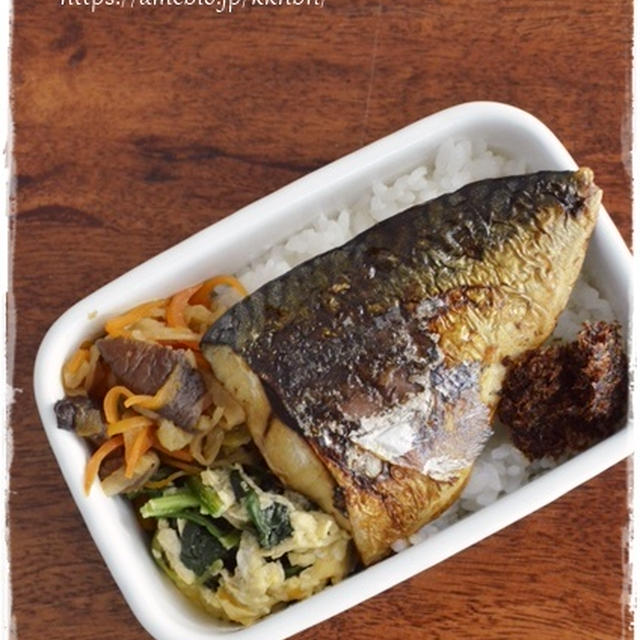 【塩鯖弁当、とシンガポールの先進医療】