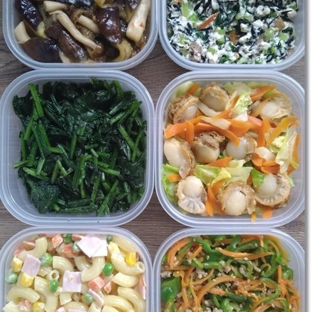【今週の常備菜】今週は食べてくれんかった…なすび。と我が家の挿し木アジサイはハート型♪