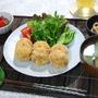 エビマッシュポテトコロッケのオーブン焼き・レシピ