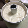 0254_チョコチップのノンオイル米粉シフォンケーキ（１０）