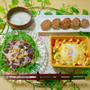 【鰹の焼きチーズドレッシングカルパッチョセットなおうちゴハン＊～出産予定日まで90日～◎】