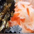 紅白なま酢