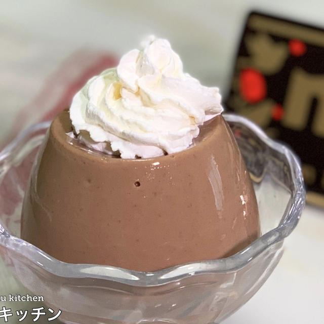 【超簡単】レンジで２分！滑らかで美味しい『チョコプリン』の作り方