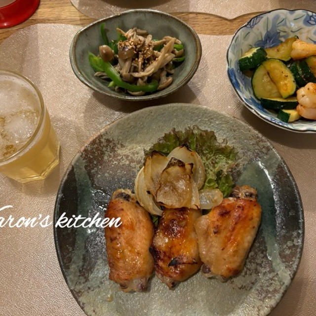 晩ごはん記録