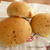 緑茶チーズパン