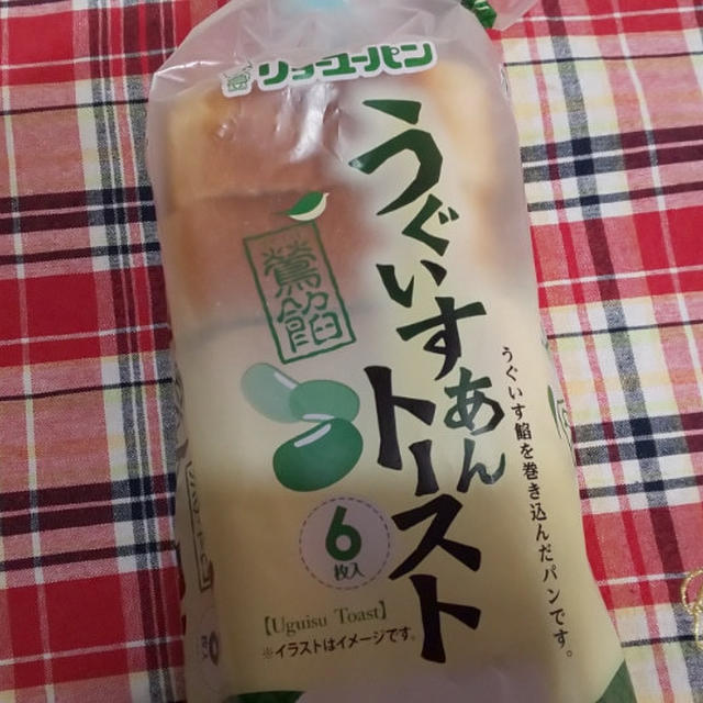 リョーユーパン　うぐいすあんトースト6枚入り