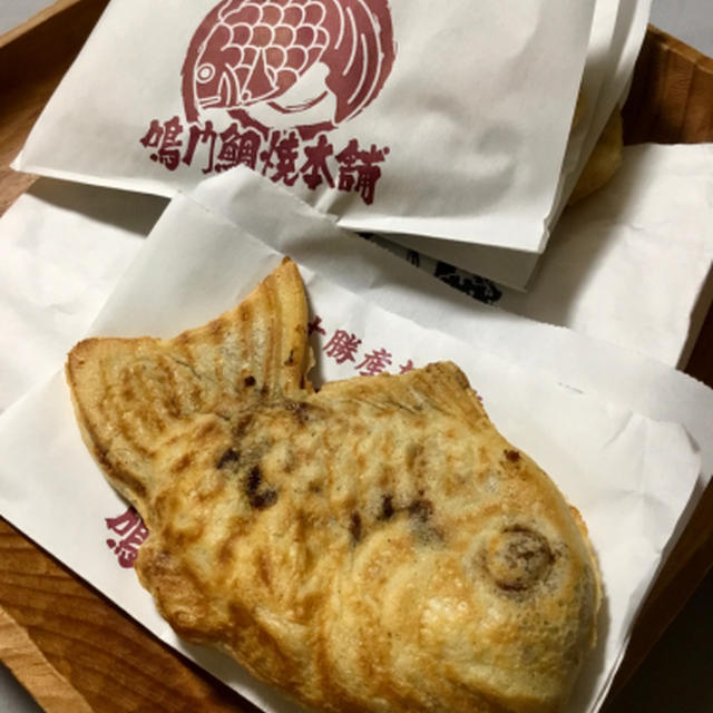 大須の鯛焼き