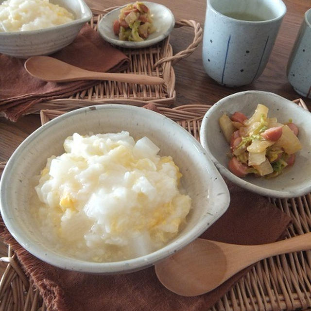 今朝のおかゆのﾚｼﾋﾟです。ほっこりぽってり～