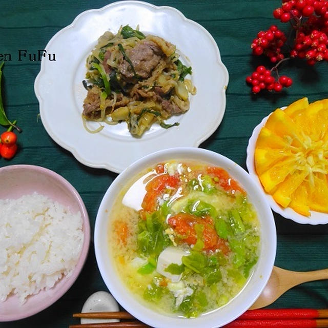 野菜多めでお腹いっぱいに♪とついに来たか。。。