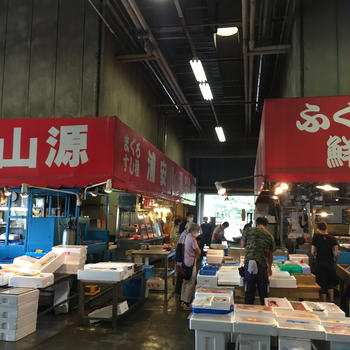 【魚市場マニア】千葉市場で一般客がお買い物