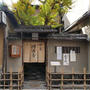 晦庵河道屋のお蕎麦#私のごはん