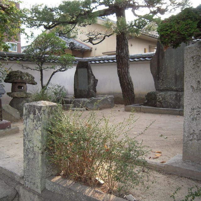 吉田松陰ゆかりの地・野山獄跡