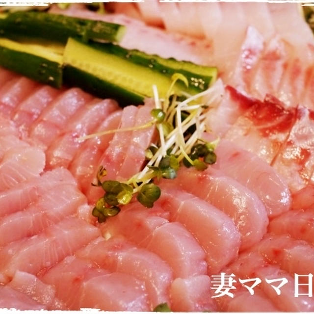 鮮魚セットでお魚料理♪ Sashimi & Fried Fish