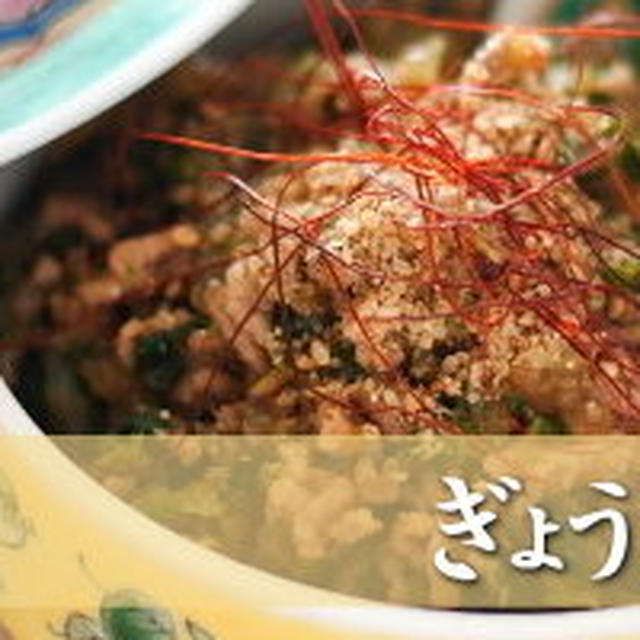 これさえあれば！【ご飯のとも】BEST5　＆宮崎コシヒカリの取材