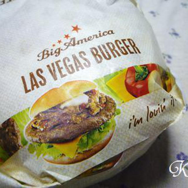 ラスベガスバーガー＆パケ代…