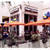 Primo Bistro