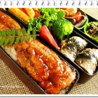 朝獲れ鰯を使って♪鰯のかば焼きと鰯のタプナードロール〜和洋折衷のお弁当