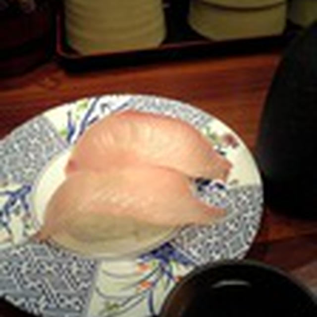 にけ〜んめ
