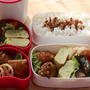 【　久しぶりのJCのお弁当　】