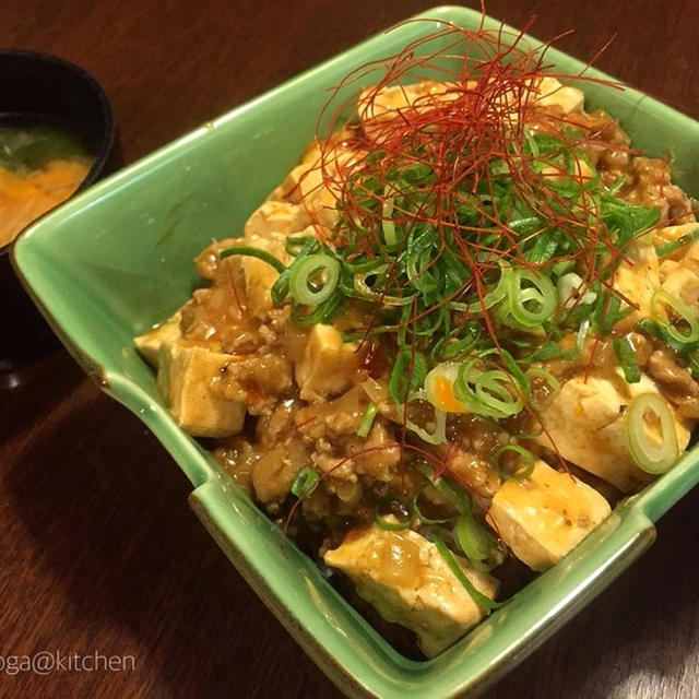 麻婆豆腐丼（子供用と大人用）