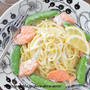 さわやか♡「サーモンとスナップえんどうのレモンクリームパスタ」