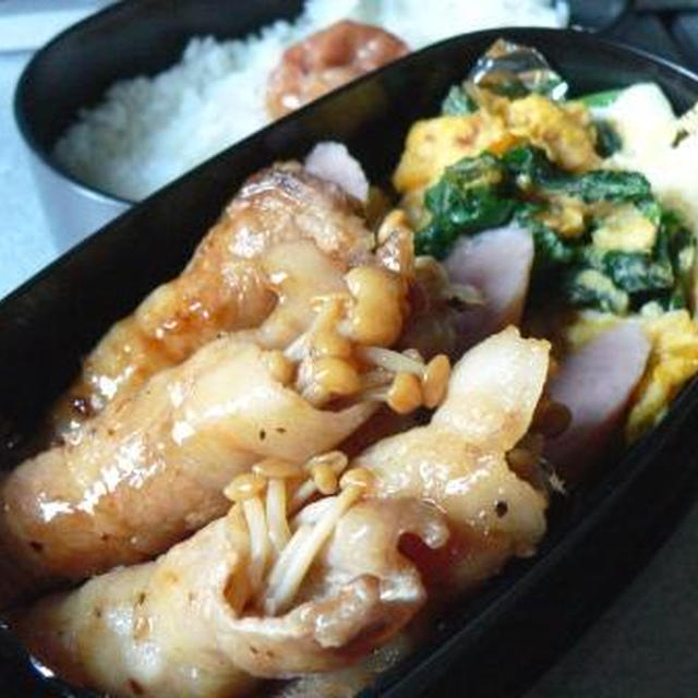 えのきの肉巻き弁当など。