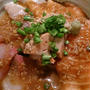 野郎飯流・あん肝入り胡麻ダレ海鮮丼