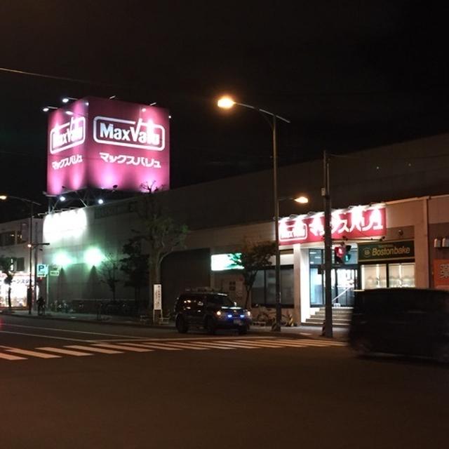 比較すると