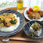 【献立】お料理せずに残り物だけで主人の夜ご飯。笑