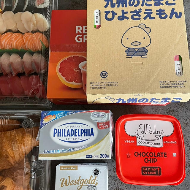 コストコのコレ…予想外でおったまげた。の、話。